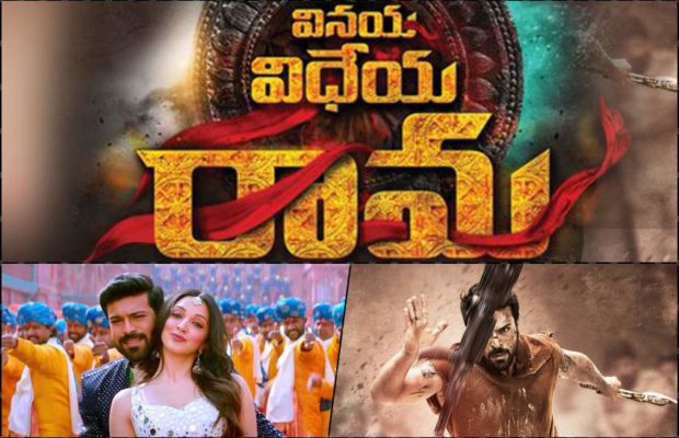 Aarambam Tamil Movie Download Tamilrockers